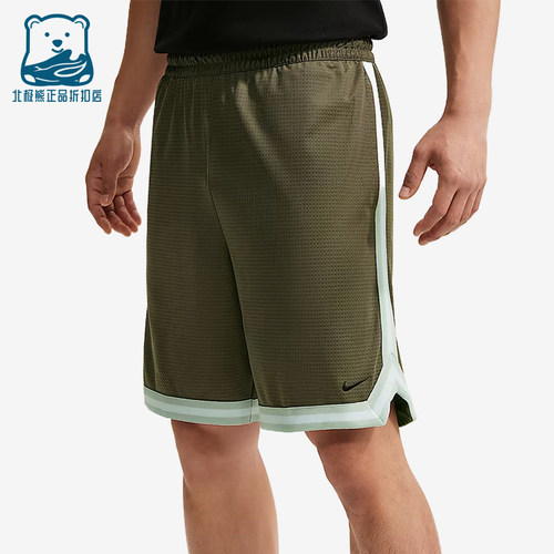 Nike/耐克正品男士时尚休闲松紧腰透气运动短裤FN2652-222