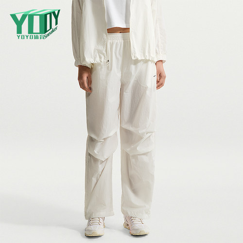 Nike/耐克正品2026女士休闲梭织经典简约透气舒适长裤IO3377-133