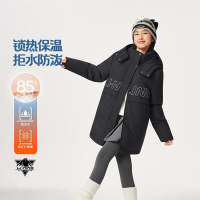 李宁正品运动生活系列女大童加厚保暖防风拉链连帽羽绒服YYMV116