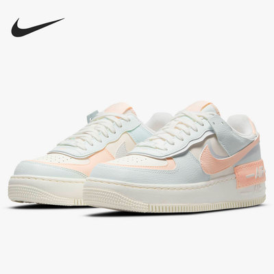 Nike/耐克正品经典板鞋