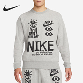 耐克正品 新款 男士 Nike 针织毛圈宽松印花运动卫衣DQ4170 063