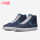 耐克正品 系带中帮轻便休闲板鞋 Nike Blazer Mid男士 FD0731 400