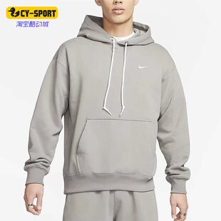 Nike/耐克正品新款男子运动休闲连帽套头衫DX0814-029