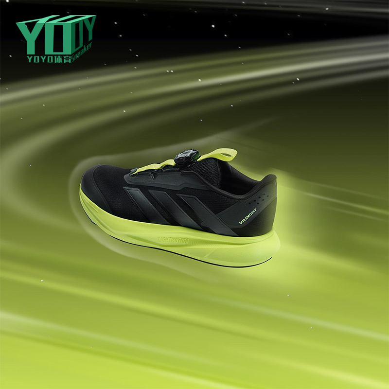 Adidas/阿迪达斯正品DURAMO SL2 HABU儿童运动缓震跑步鞋HP3592