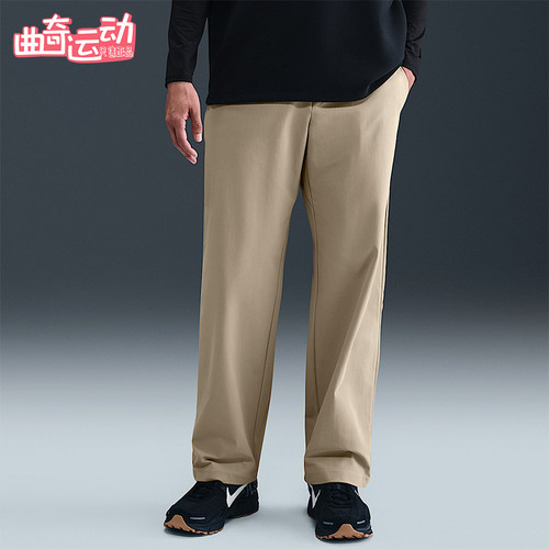 Nike/耐克正品2025冬季款男士耐穿直筒休闲日常长裤HQ6942-251