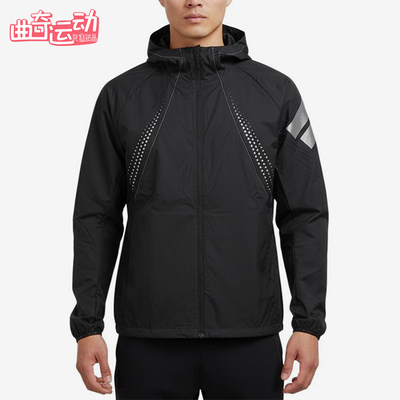 Adidas/阿迪达斯正品FOS连帽拉链长袖夹克经典男夹克外套KW0100