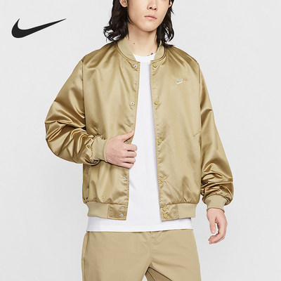 Nike/耐克正品2026春季款男士立领刺绣运动外套IF0728-297