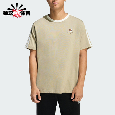 Adidas/阿迪达斯正品LUXCOFECAFECUPT-SHIRT经典短袖T恤JZ5071