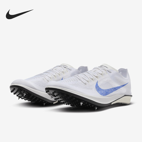 Nike/耐克正品2024新款男士网面透气长跑田径鞋FD8414-900