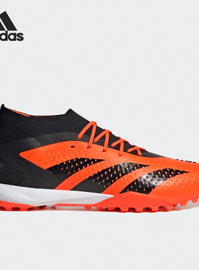 Adidas/阿迪达斯正品PREDATOR ACCURACY.1男女足球鞋GW4634