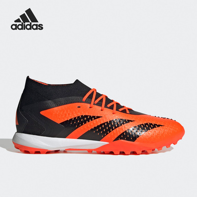 阿迪达斯男子运动足球鞋
