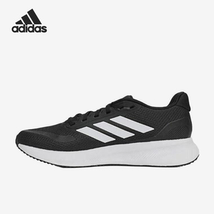 Adidas/阿迪达斯正品2025春季新款男士运动缓震跑步鞋JP6377