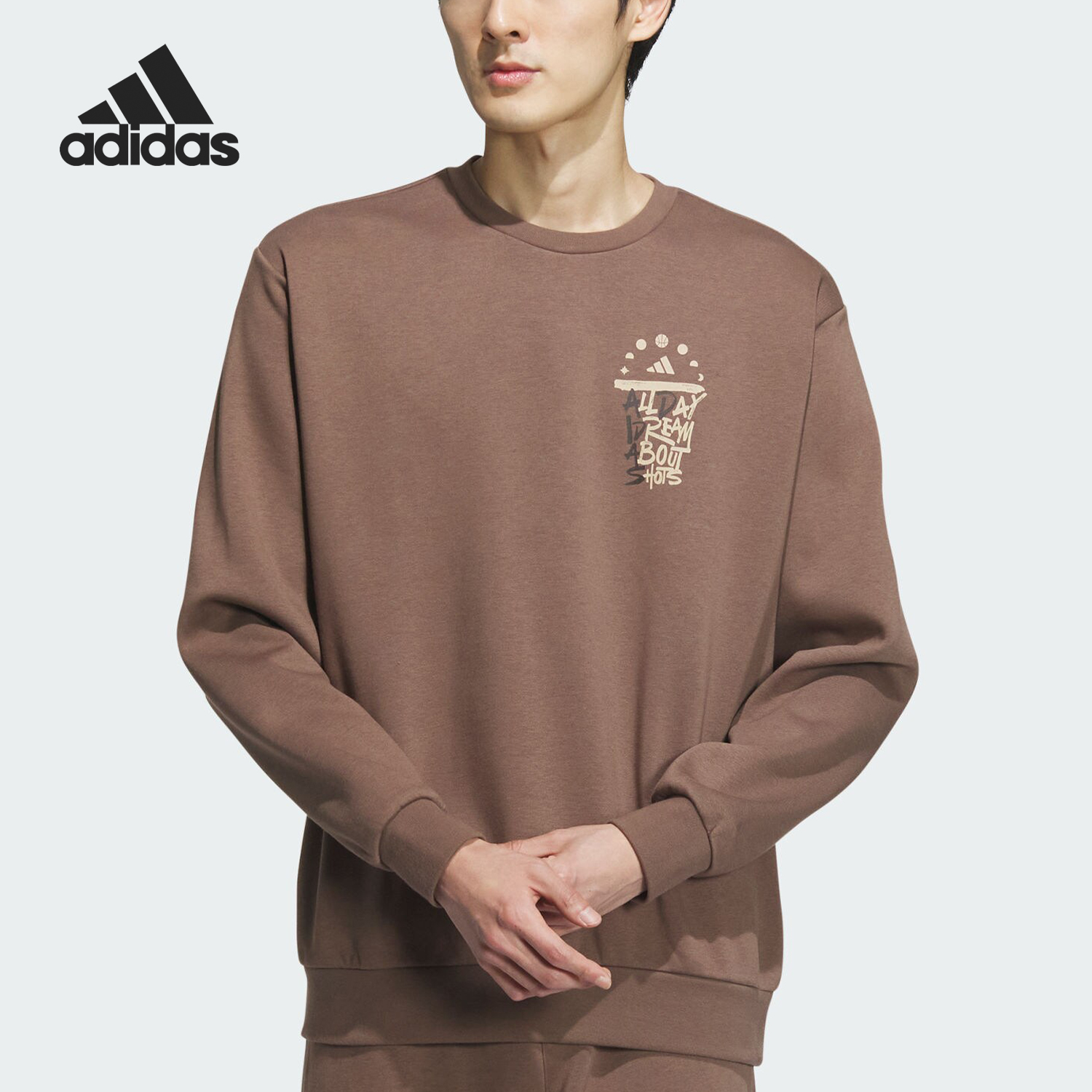 Adidas/阿迪达斯正品新款男子抓绒防风宽松休闲卫衣IX4911