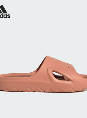 Adidas/阿迪达斯正品ADICANE SLIDE男女运动休闲拖鞋ID7189
