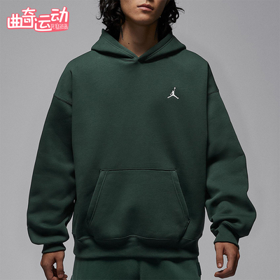 Nike/耐克正品JORDAN男士休闲连帽日常刺绣耐穿卫衣IB7236-316