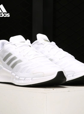 Adidas/阿迪达斯正品 CC Ventania 男女运动跑步鞋 FW6842