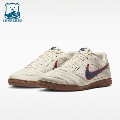 Nike/耐克正品男士时尚舒适耐磨低帮生活休闲鞋IH4380-110
