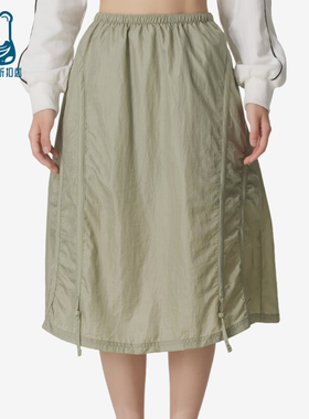 Puma/彪马正品DARE TO Woven Midi女士运动时尚半身裙633976-82