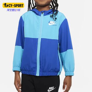 Nike/耐克正品 