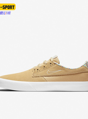 Nike/耐克正品休闲男子SB Shane防滑时尚运动板鞋 CV5500-200