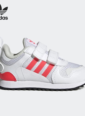Adidas/阿迪达斯正品三叶草ZX 700 HD CF I婴童运动鞋GY3300
