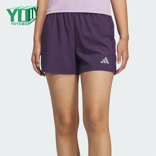 Adidas/阿迪达斯正品夏季女士透气跑步轻薄侧开叉运动短裤KS3533