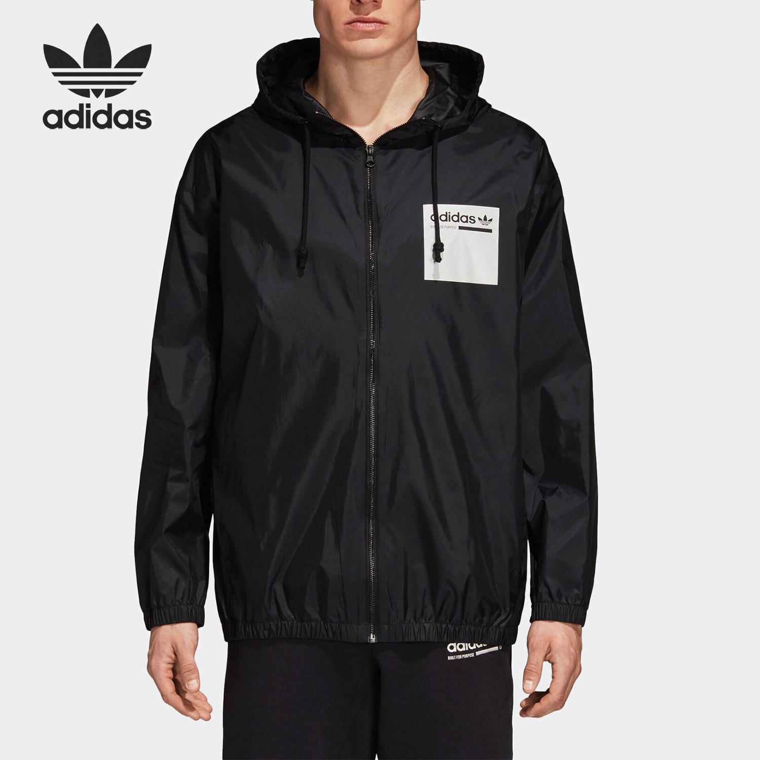Adidas/阿迪达斯正品夏季男子休闲运动宽松舒适夹克外套DT0940