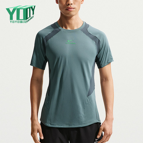 Nike/耐克正品Pro Training 男士专业训练经典短袖T恤IF2215-382