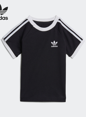 Adidas/阿迪达斯正品新款小童圆领透气运动休闲短袖H35545