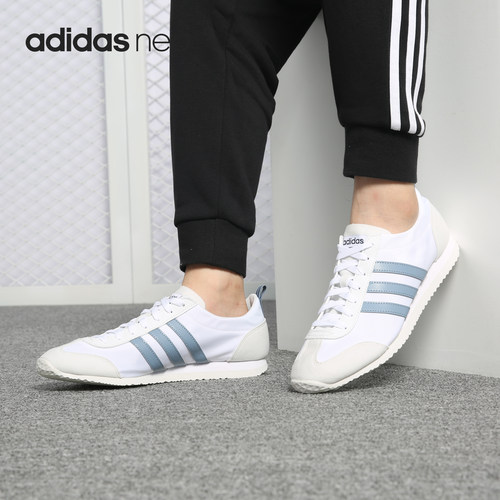 Adidas/阿迪达斯正品 NEO VS JOG 男女低帮休闲板鞋 DB0466