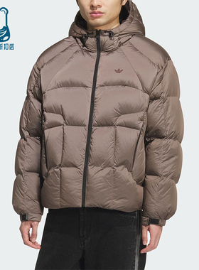 Adidas/阿迪达斯正品三叶草男士休闲复古宽松面包羽绒服KS6080