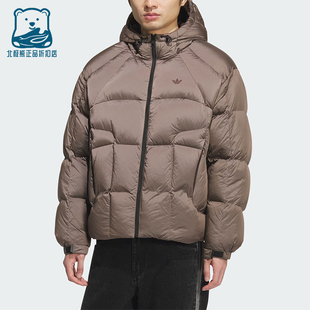 Adidas/阿迪达斯正品三叶草男士休闲复古宽松面包羽绒服KS6080