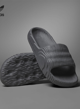 Adidas/阿迪达斯正品Adilette 22男女厚底运动沙滩拖鞋HP6522