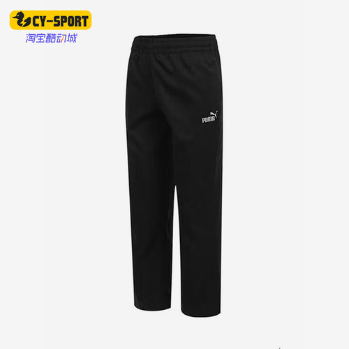 Puma/彪马正品ESS Woven Pants op男士梭织透气经典长裤690747-01