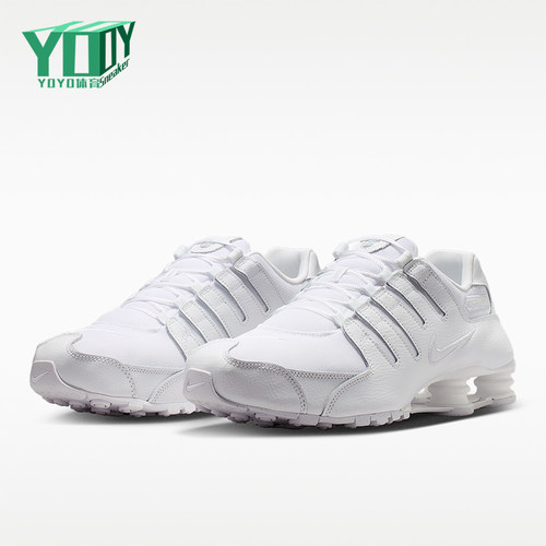 Nike/耐克正品四季款男士系带低帮简约防滑运动休闲鞋IQ8263-100