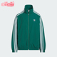 Adidas 阿迪达斯正品 三叶草大童休闲梭织立领耐穿运动外套KQ5493