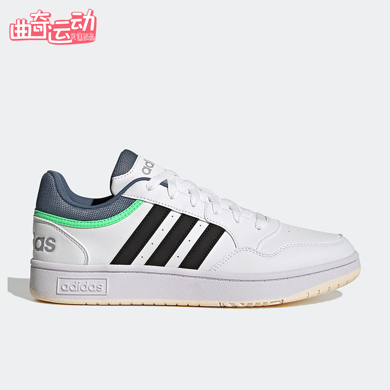 Adidas/阿迪达斯女子休闲鞋