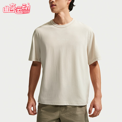 Nike/耐克正品夏季款男士运动休闲时尚透气短袖T恤IF2811-104