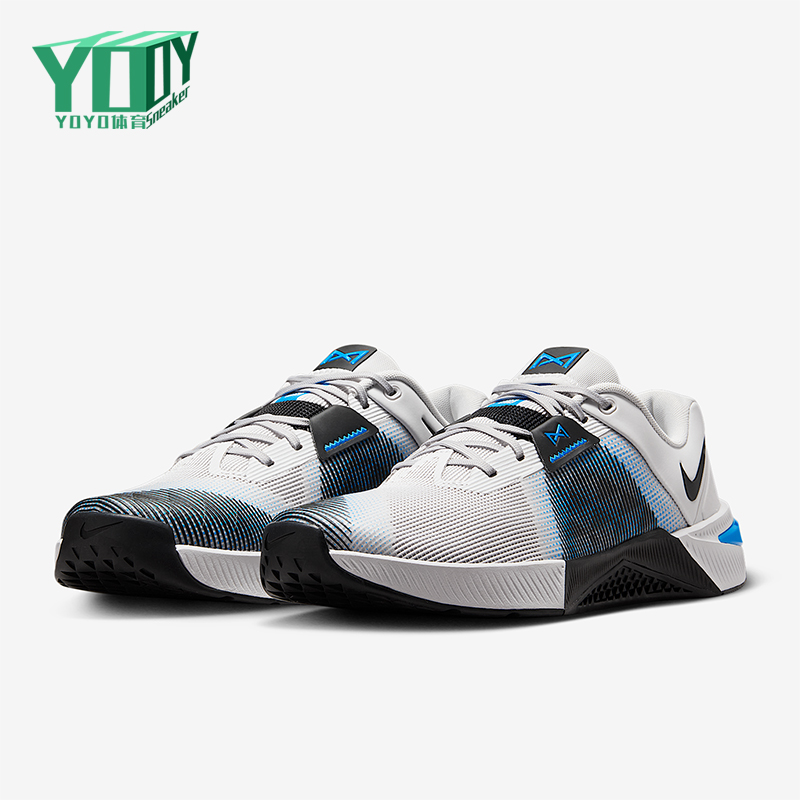 Nike/耐克正品Metcon 10男士耐磨缓震运动低帮训练鞋HJ1875-004