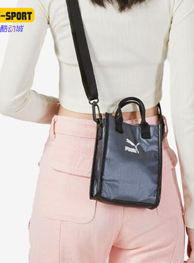 Puma/彪马正品夏季新款女子休闲运动斜挎单肩包079498-01