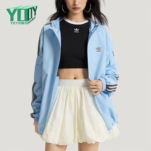 Adidas/阿迪达斯正品三叶草STAGTRACKJACKET经典夹克外套KV8852