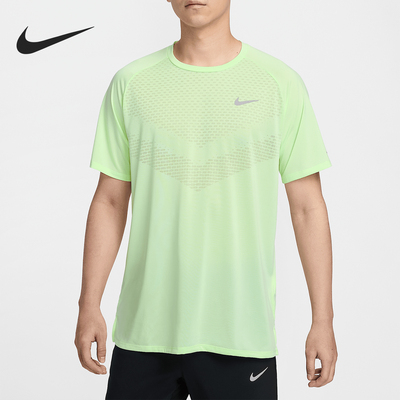 Nike/耐克正品Dri-FIT ADV男士透气网眼跑步T恤HV5204-701