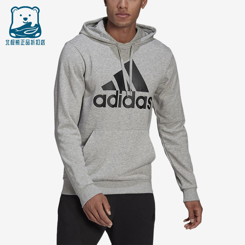 Adidas/阿迪达斯正品印花连帽男灰色休闲经典舒适轻便卫衣GK9541
