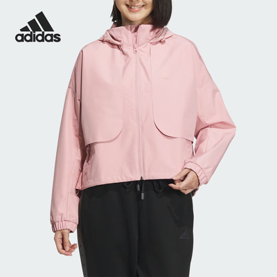Adidas/阿迪达斯正品新款女士时尚休闲连帽夹克外套IM8990