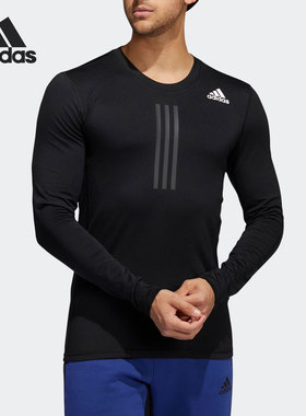 Adidas/阿迪达斯正品当季新款男子运动套头健身长袖T恤GT9516
