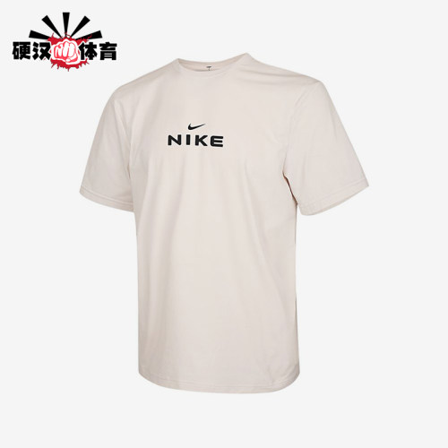 Nike/耐克正品HYVERSE圆领套头针织休闲经典短袖T恤IV2640-030