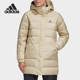 断码 亚洲码 阿迪达斯女羽绒服 清仓 码