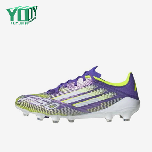 Adidas/阿迪达斯正品F50 League男士透气运动足球鞋JQ8677