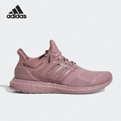 阿迪达斯正品 Ultra Boost Adidas 1.0女子运动跑步鞋 GY9903
