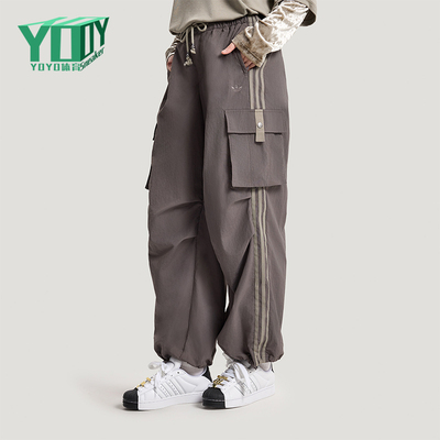Adidas/阿迪达斯正品三叶草新款女灰棕色街头经典运动长裤KV6897